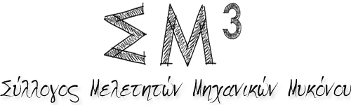 SMMM
